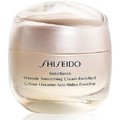 Antietà & Antirughe Shiseido  Benefiance Smoothing Cream Enriched - 50ml -crema antirughe