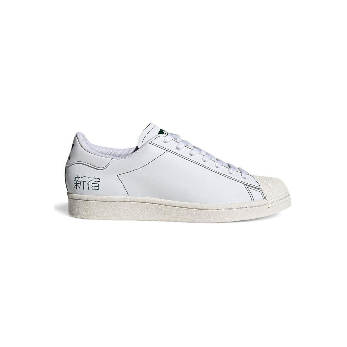 Scarpe Sneakers adidas Originals Superstar pure Bianco