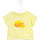 Abbigliamento Unisex bambino T-shirt maniche corte Losan 714 1211AB Giallo
