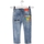 Abbigliamento Unisex bambino Pantaloni Losan 015-6022AL Blu
