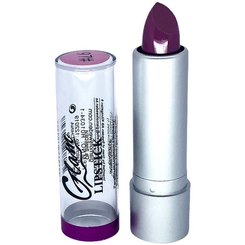 Bellezza Donna Rossetti Glam Of Sweden Silver Lipstick 97-midnight Plum 
