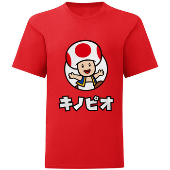 Abbigliamento Unisex bambino T-shirt & Polo Super Mario  Rosso