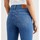 Abbigliamento Donna Jeans Levi's 18882 0512 - 712 HIGH SKINNY-BLOW YOUR MIND Blu