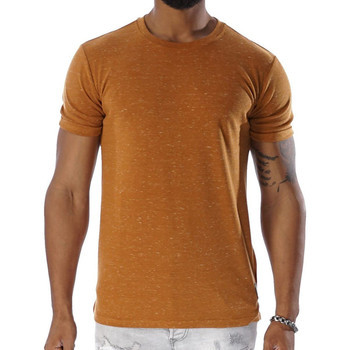 Abbigliamento Uomo T-shirt maniche corte Project X Paris PXP-88161131 Marrone