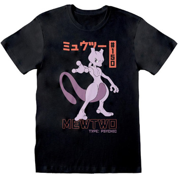 Abbigliamento T-shirts a maniche lunghe Pokemon  Nero