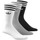 Biancheria Intima Uomo Calzini adidas Originals Solid crew sock Bianco