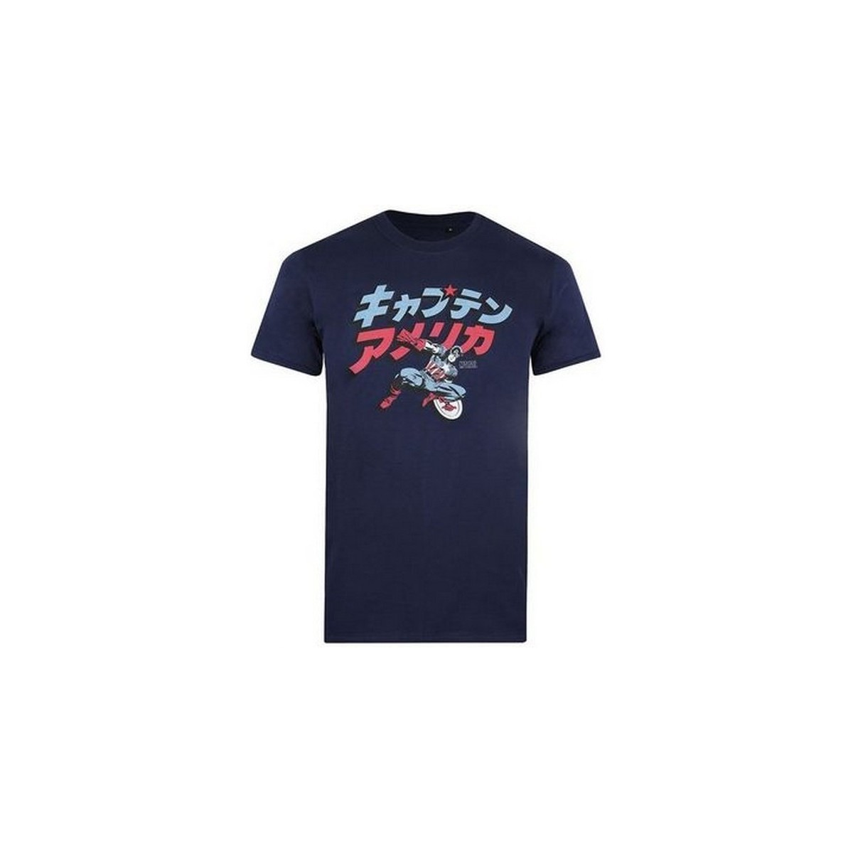 Abbigliamento Uomo T-shirts a maniche lunghe Captain America TV1171 Rosso