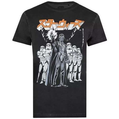 Abbigliamento Uomo T-shirts a maniche lunghe Disney Empire Nero