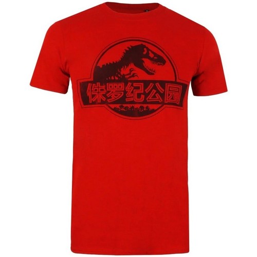 Abbigliamento Uomo T-shirts a maniche lunghe Jurassic Park TV287 Rosso