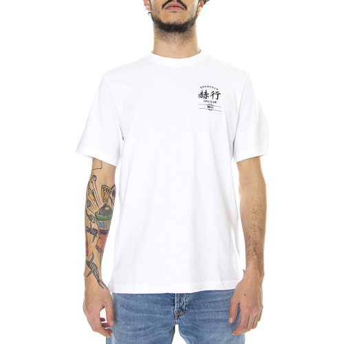 Abbigliamento Uomo T-shirt & Polo Herschel Chinese Classic Logo Bianco