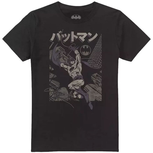 Abbigliamento Uomo T-shirts a maniche lunghe Dessins Animés Gotham Detective Nero