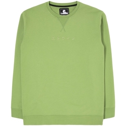 Abbigliamento Uomo Felpe Edwin Katakana Sweatshirt - Tendril Verde