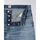 Abbigliamento Uomo Jeans Edwin I030674 REGULAR TAPARED-01.O8 BLUE - MID DARK USED Blu
