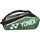 Borse Borse Yonex Thermobag 1222 Club Racket Nero, Verde
