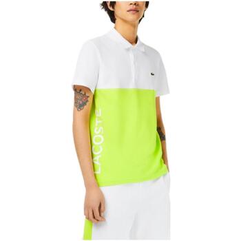 Abbigliamento Uomo T-shirt maniche corte Lacoste  Multicolore