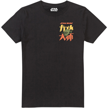 Abbigliamento Uomo T-shirts a maniche lunghe Disney TV2102 Nero