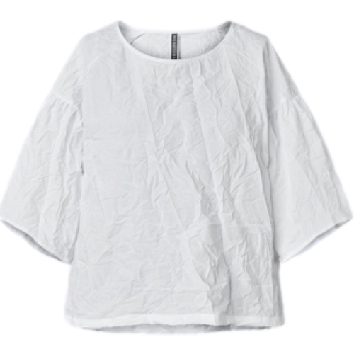 Abbigliamento Donna Top / Blusa Wendy Trendy Top 221624 - White Bianco