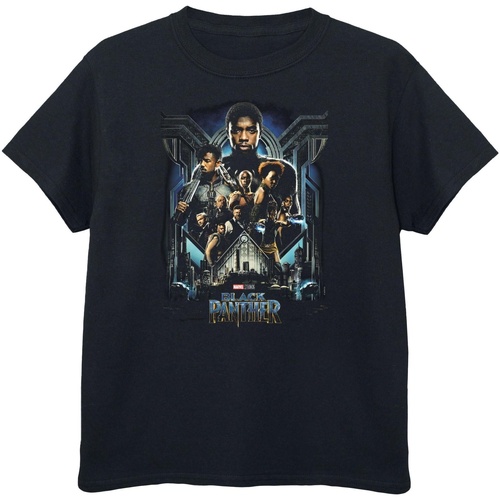 Abbigliamento Bambino T-shirt maniche corte Black Panther BI665 Nero