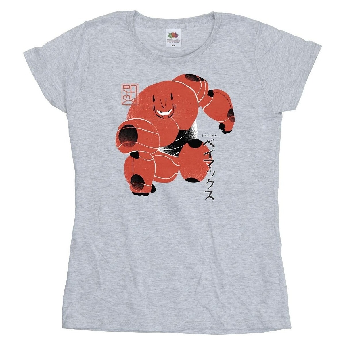 Abbigliamento Donna T-shirts a maniche lunghe Disney Big Hero 6 Baymax Suite Pose Grigio