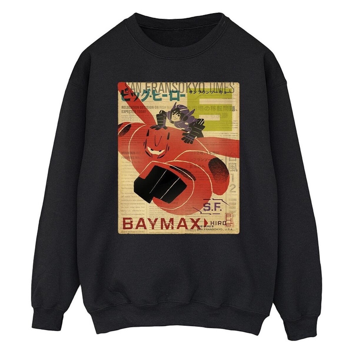 Abbigliamento Uomo Felpe Disney Big Hero 6 Baymax Flying Baymax Newspaper Nero