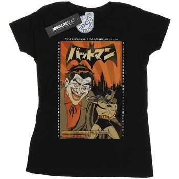 Abbigliamento Donna T-shirts a maniche lunghe Dc Comics The Joker Cover Nero