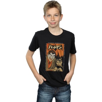 Abbigliamento Bambino T-shirt maniche corte Dc Comics The Joker Cover Nero