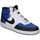 Scarpe Uomo Multisport Nike FQ8740-480 Bianco