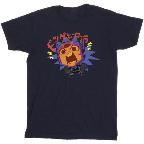 Abbigliamento Bambino T-shirt maniche corte Disney Big Hero 6 Baymax Hiro Angry Manga Blu