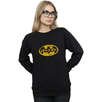 Abbigliamento Donna Felpe Dc Comics Batman Japanese Logo Yellow Nero