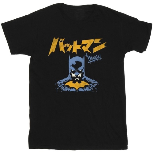 Abbigliamento Bambino T-shirt maniche corte Dc Comics Batman Japanese Stare Nero
