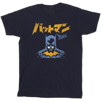 Abbigliamento Bambino T-shirt maniche corte Dc Comics Batman Japanese Stare Blu