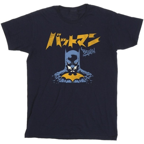 Abbigliamento Bambina T-shirts a maniche lunghe Dc Comics Batman Japanese Stare Blu