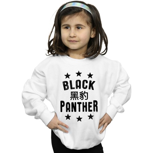 Abbigliamento Bambina Felpe Marvel Black Panther Legends Bianco