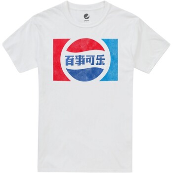Abbigliamento Uomo T-shirts a maniche lunghe Pepsi TV2626 Bianco