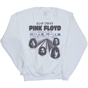 Abbigliamento Donna Felpe Pink Floyd Japanese Cover Bianco