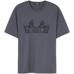 Abbigliamento Uomo T-shirt maniche corte Versace Cartouche T-shirt Grigio