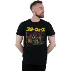 Abbigliamento Uomo T-shirts a maniche lunghe Disney Japanese Bounty Hunters Nero