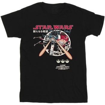Abbigliamento Uomo T-shirts a maniche lunghe Disney Classic Luke Manga Nero