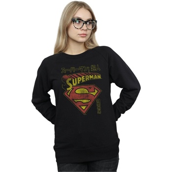 Abbigliamento Donna Felpe Dc Comics Superman Shield Nero