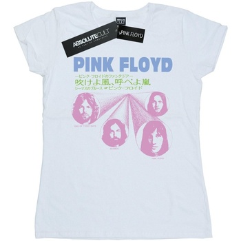 Pink Floyd One Of These Days Bianco