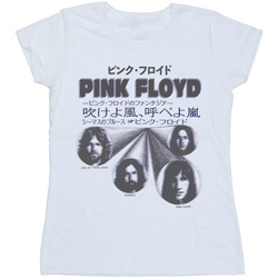 Abbigliamento Donna T-shirts a maniche lunghe Pink Floyd Japanese Cover Bianco