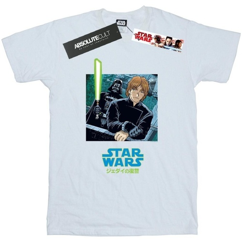Abbigliamento Bambino T-shirt maniche corte Disney Vader And Luke Anime Bianco