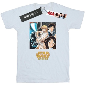 Abbigliamento Bambino T-shirt maniche corte Disney Anime Poster Bianco