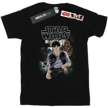 Abbigliamento Bambino T-shirt maniche corte Disney Han And Chewie Anime Nero