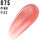 Bellezza Donna Gloss Max Factor 2000 Calorie Lip Lucidalabbra 075-pink Fizz 
