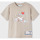 Abbigliamento Unisex bambino T-shirt maniche corte Mayoral ATRMPN-44172 Beige