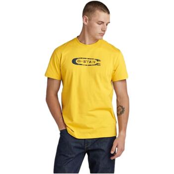 Abbigliamento Uomo T-shirt & Polo G-Star Raw D24365 Giallo