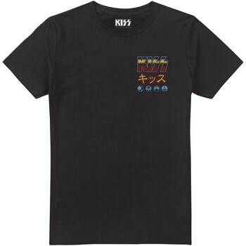 Abbigliamento Uomo T-shirts a maniche lunghe Kiss Live In Japan Nero