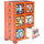 Casa Cestini / scatole e cestini Signes Grimalt Specifico 6 Cassetti Arancio