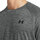 Abbigliamento Uomo T-shirt maniche corte Under Armour UA TECH TEXTURED SS Grigio